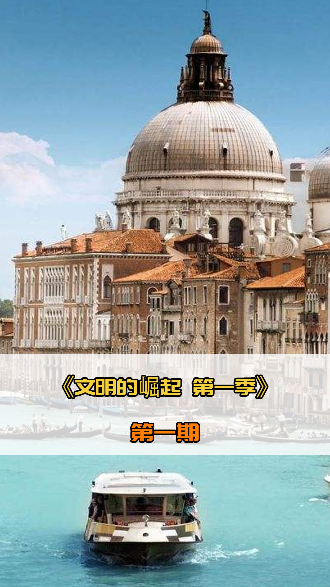 括对