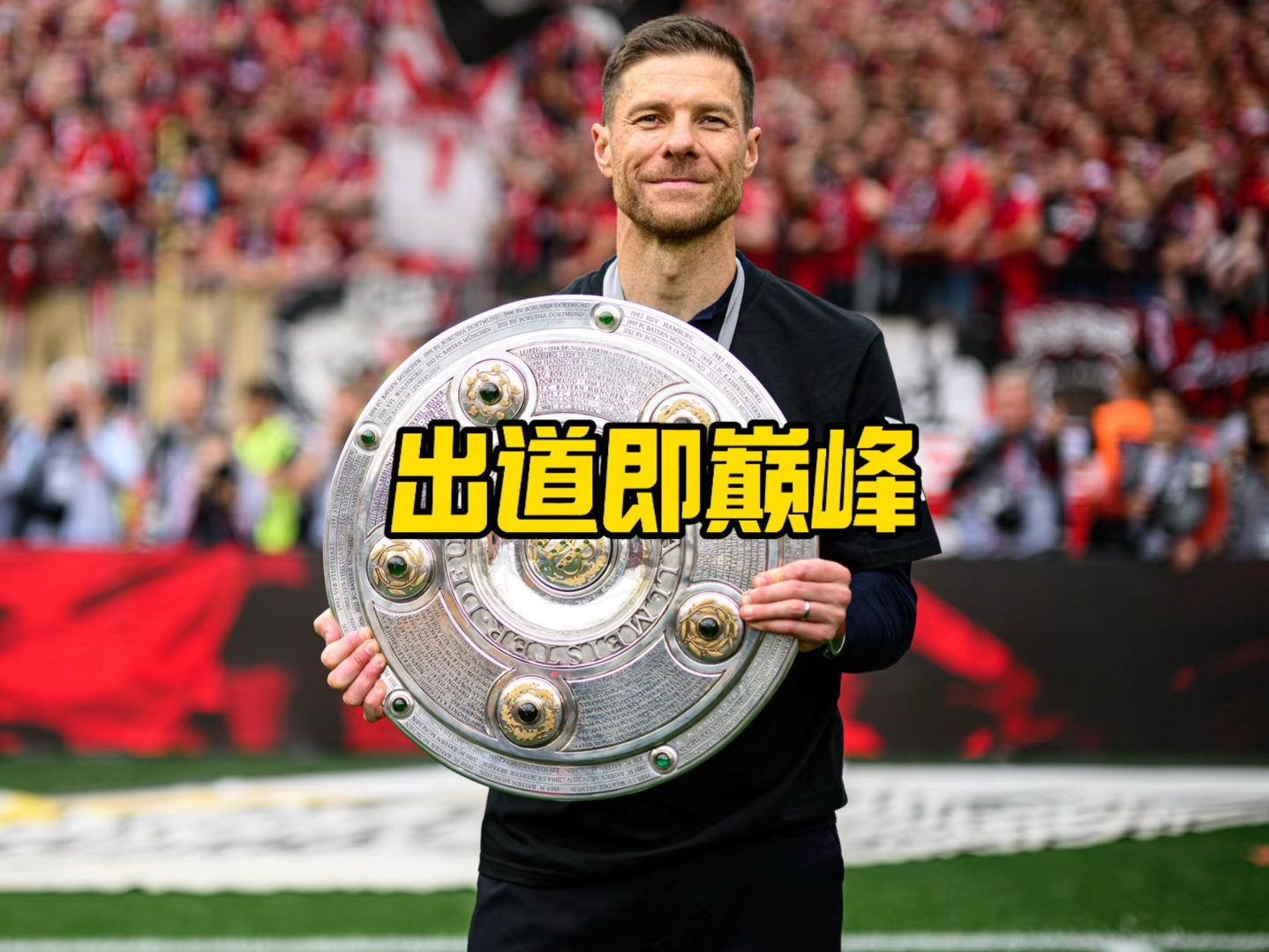 称为金元