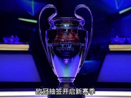 评估