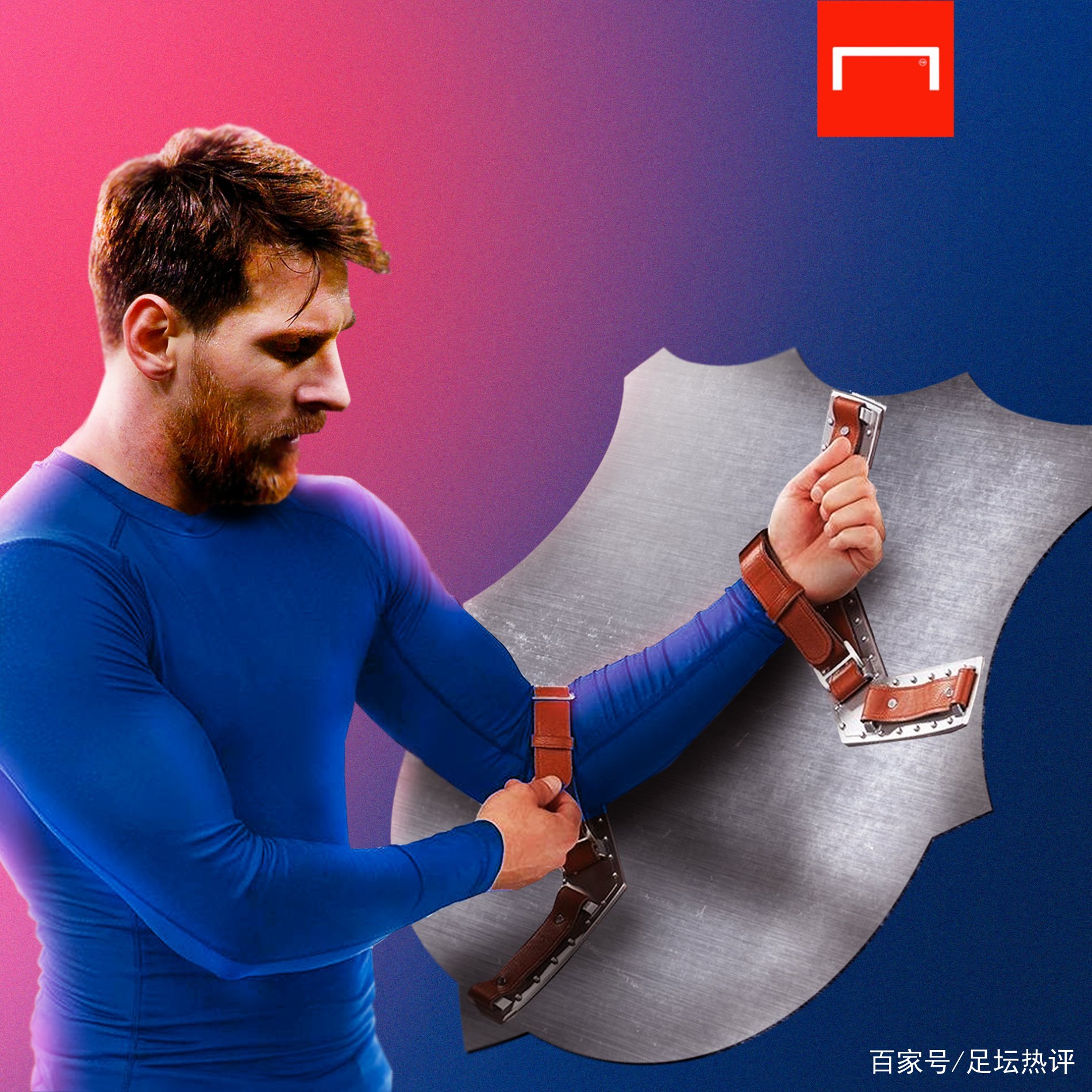 平案的审